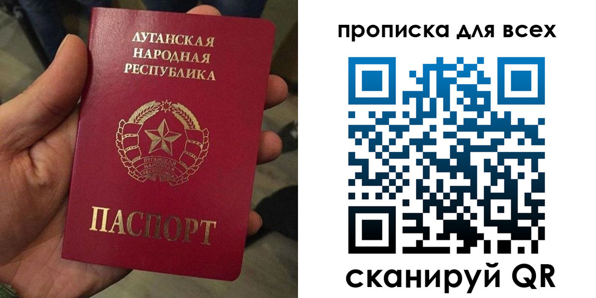 пропишу в квартире в Сергаче