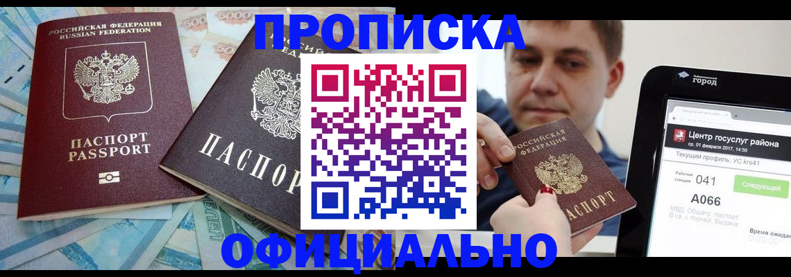 форма 3 в Сергаче